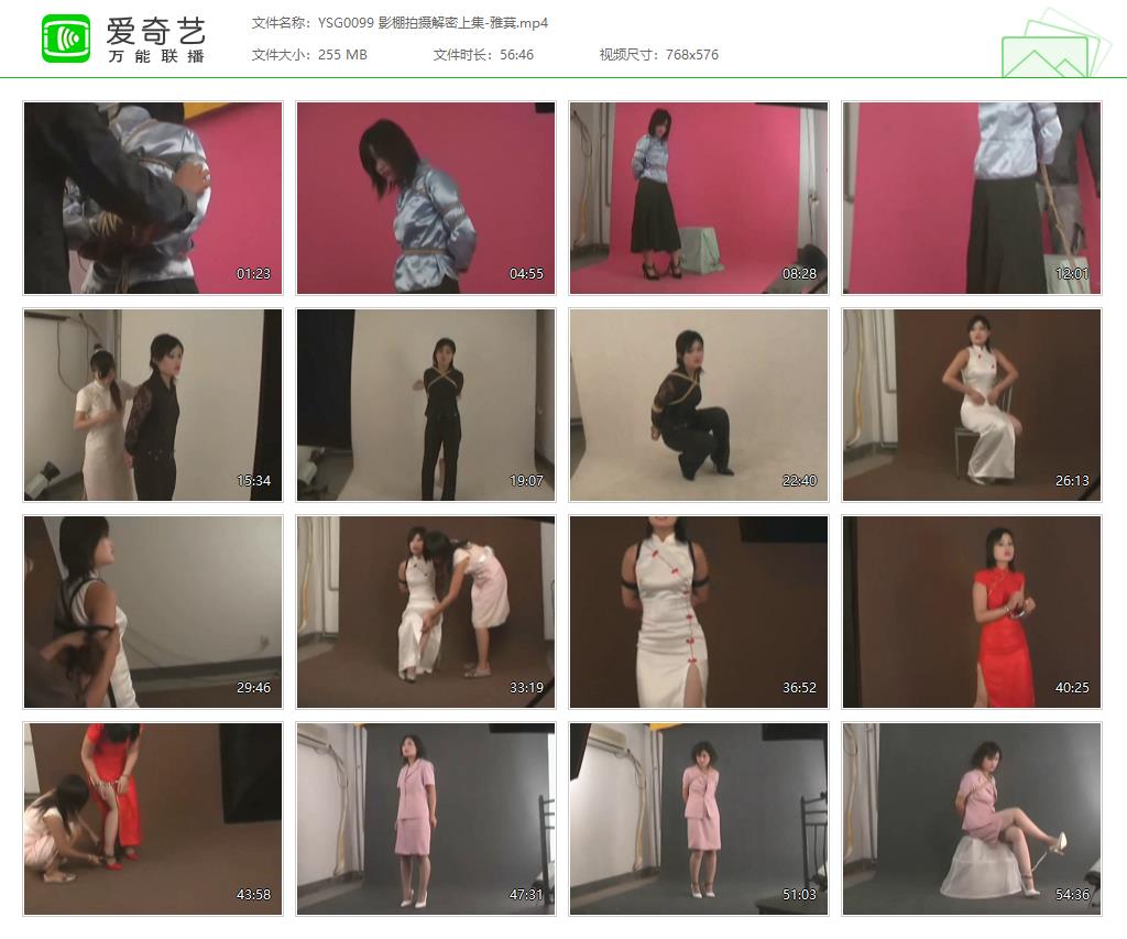 YSG0099 影棚拍摄解密上集-雅萁[20221026-154702755].jpg