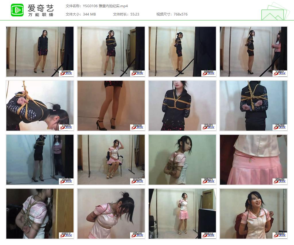 YSG0106 雅萱内拍纪实[20221026-154815535].jpg