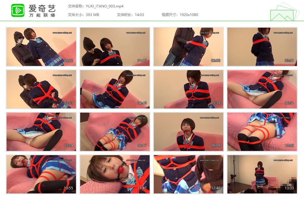 0072 YUKI_ITANO_003[20221028-13522221].jpg