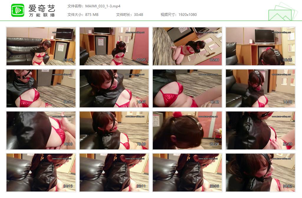 0080 MAIMI_033_1-3[20221028-140550505].jpg