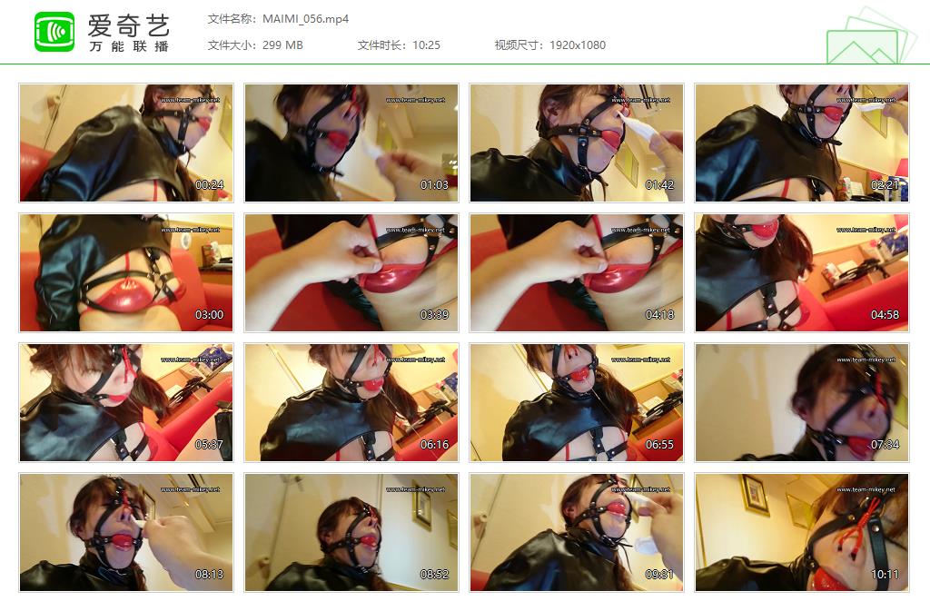 0082 MAIMI_056[20221028-14083490].jpg