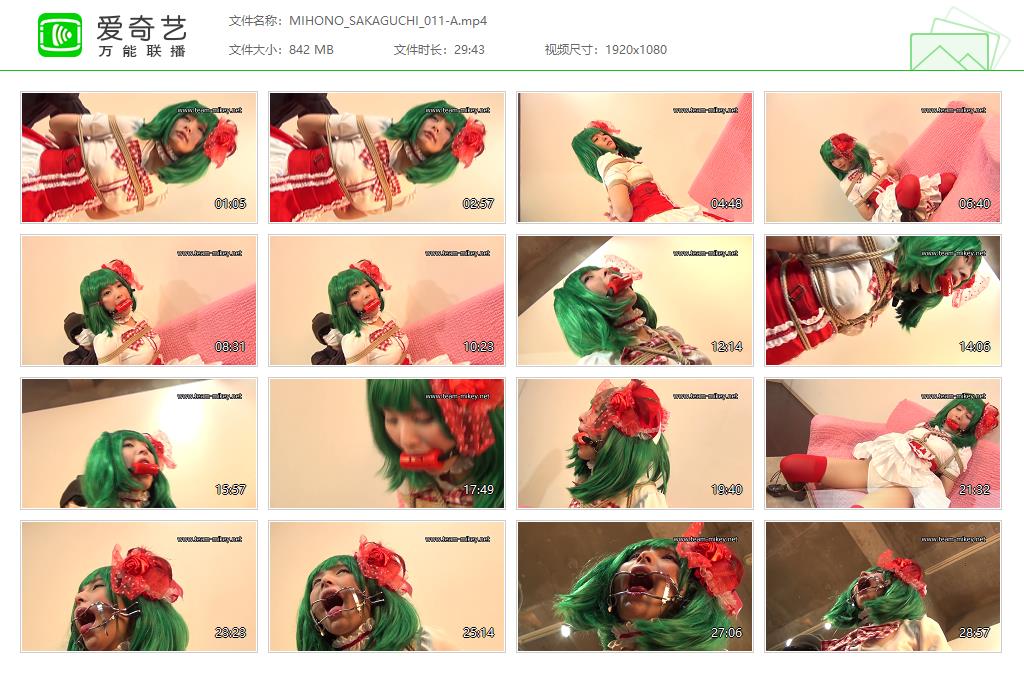 0109A MIHONO_SAKAGUCHI_011-A[20221028-143922945].jpg