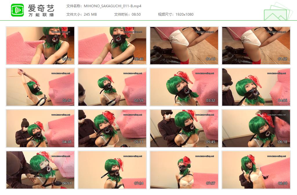 0109B MIHONO_SAKAGUCHI_011-B[20221028-144015132].jpg