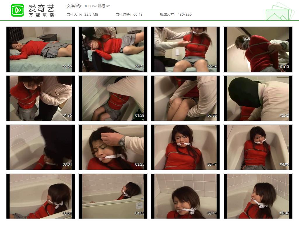 JD0062 浴槽[20221101-122150592].jpg