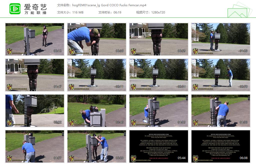 0079 hogFEM01scene_lg Gord COCO Fucks Femcar[20221102-151142586].jpg