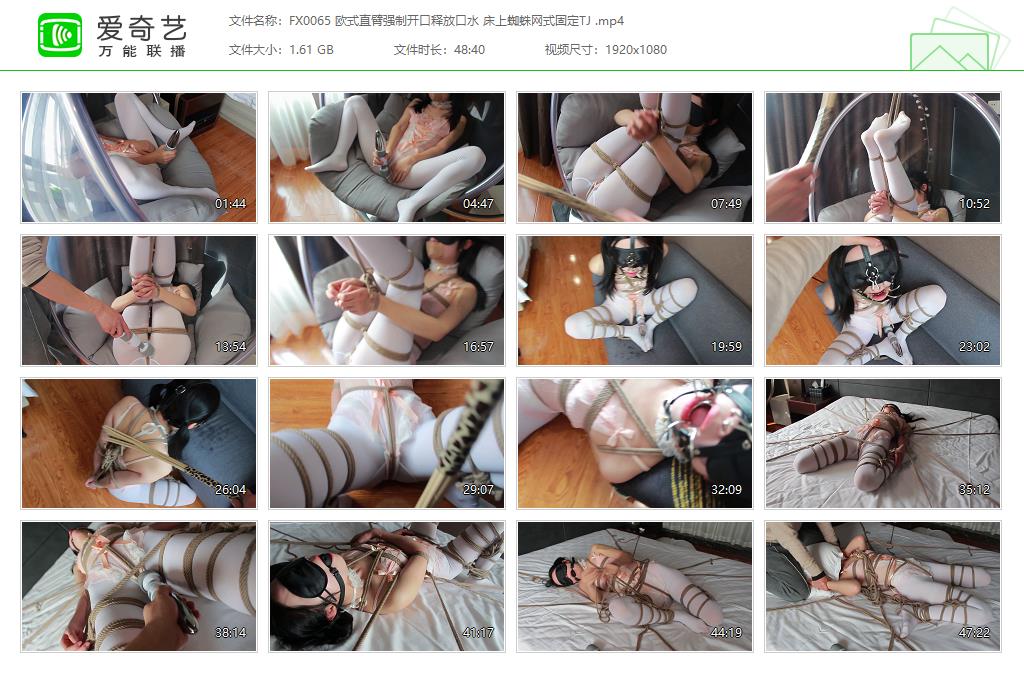 FX0065 欧式直臂强制开口释放口水 床上蜘蛛网式固定TJ [20221105-130752294].jpg