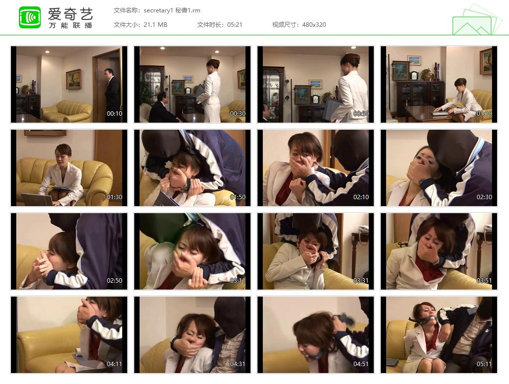 0137A secretary1 秘書1[20221106-111923721].jpg