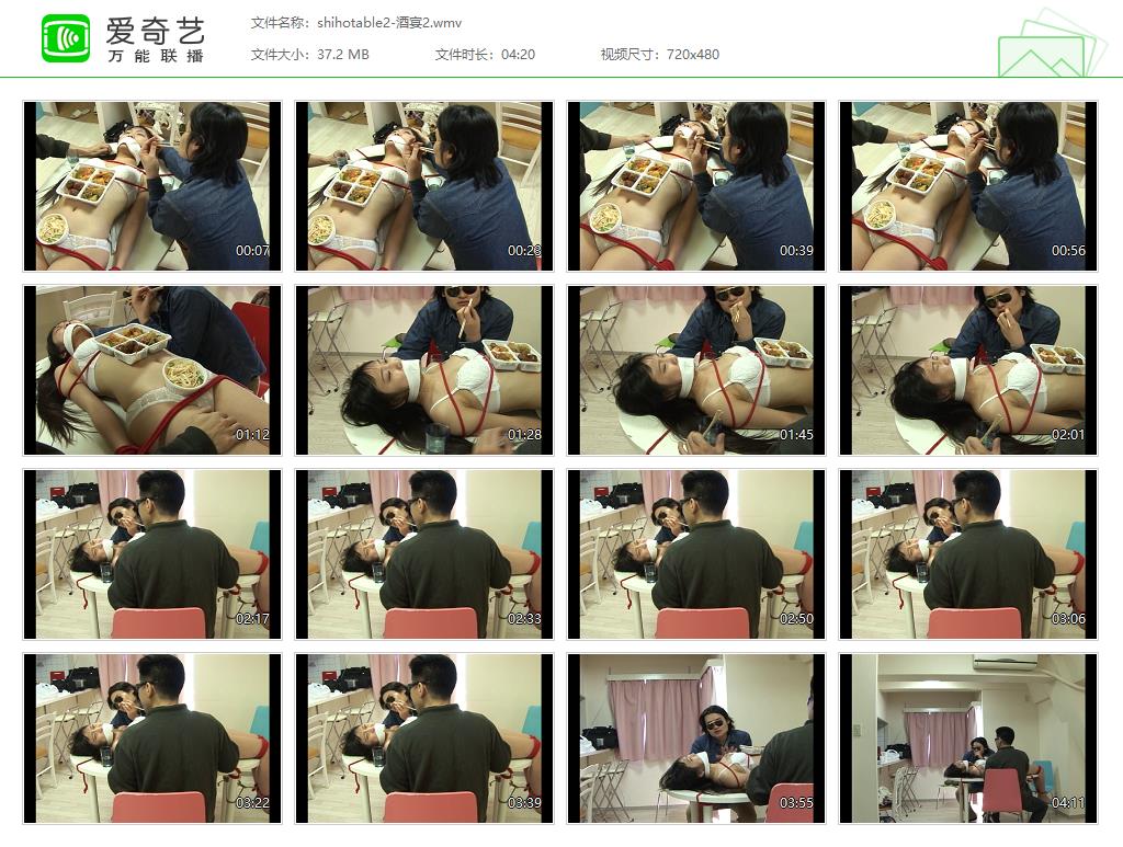 0140B shihotable2-酒宴2[20221106-112145505].jpg