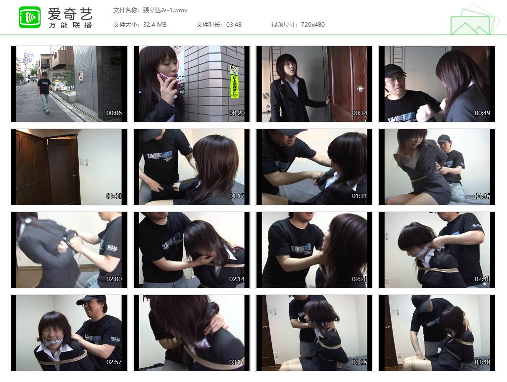 0157A 張り込み-1[20221106-114221160].jpg