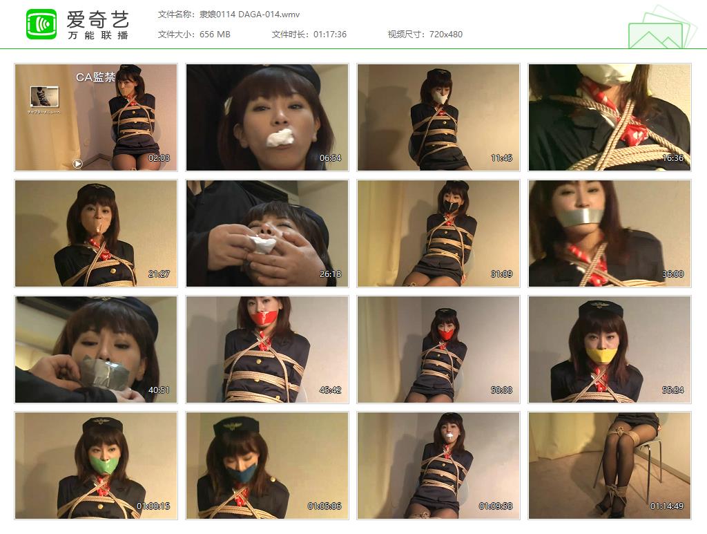 隶娘0114 DAGA-014[20221106-115530168].jpg