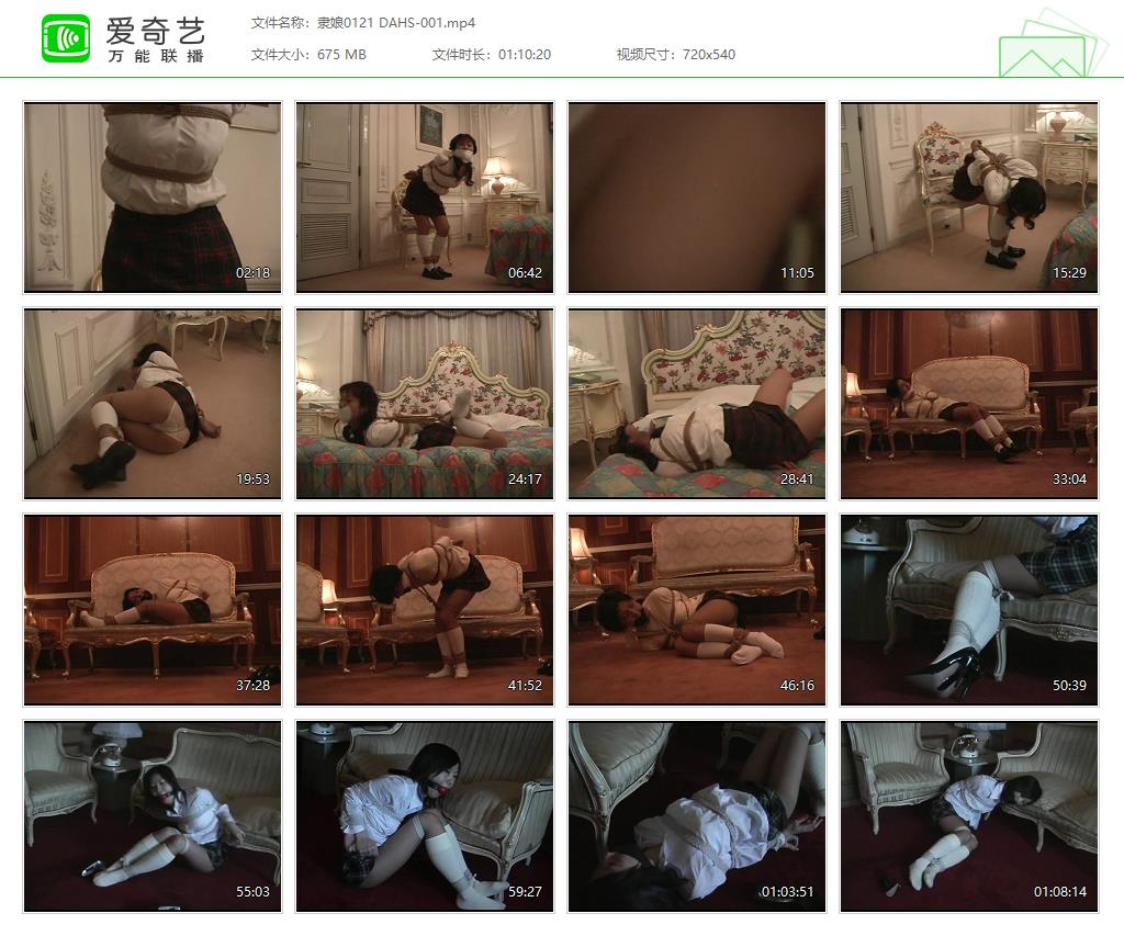 隶娘0121 DAHS-001[20221109-110151993].jpg