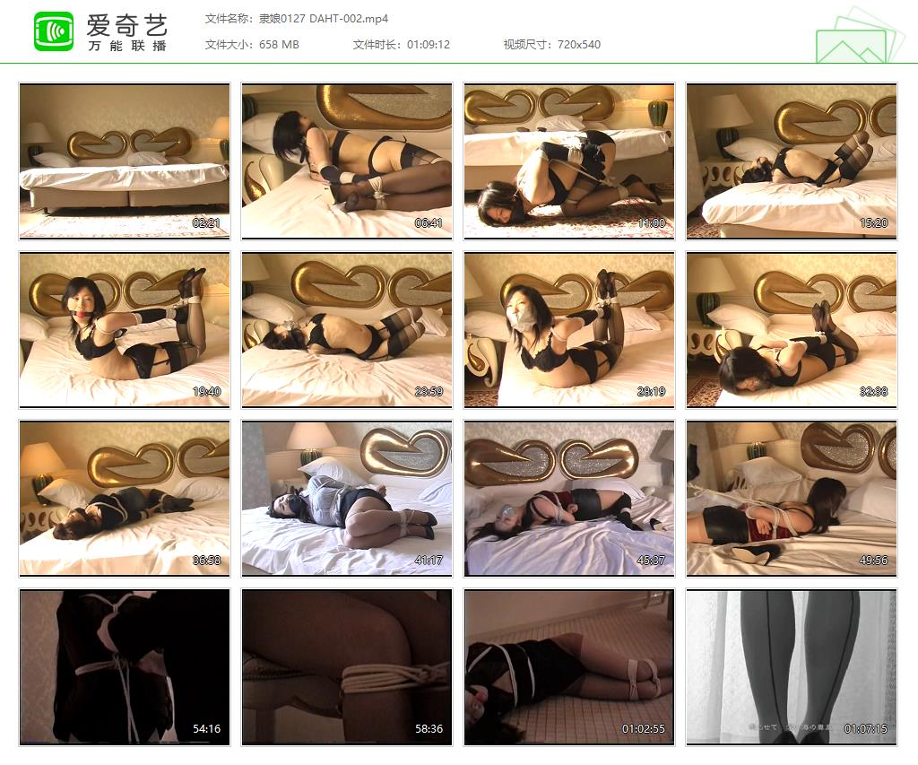 隶娘0127 DAHT-002[20221109-111619210].jpg