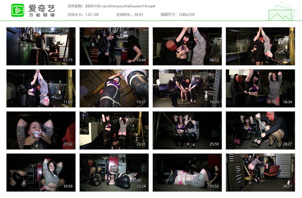 BBB0106 carolinenyxonhalloween14[20221109-151406612].jpg