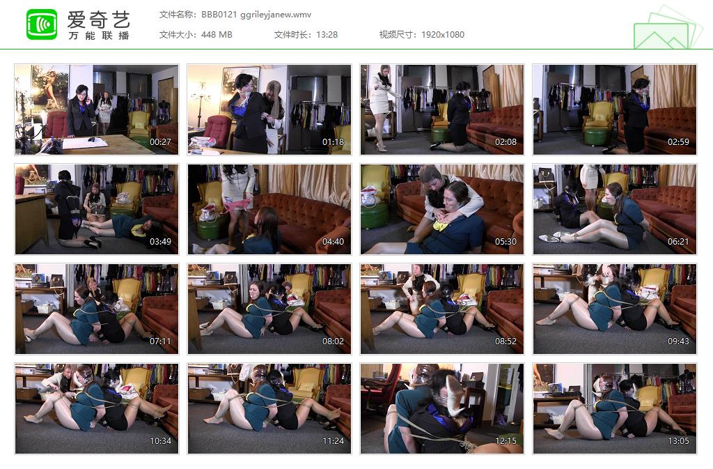 BBB0121 ggrileyjanew[20221109-151859912].jpg