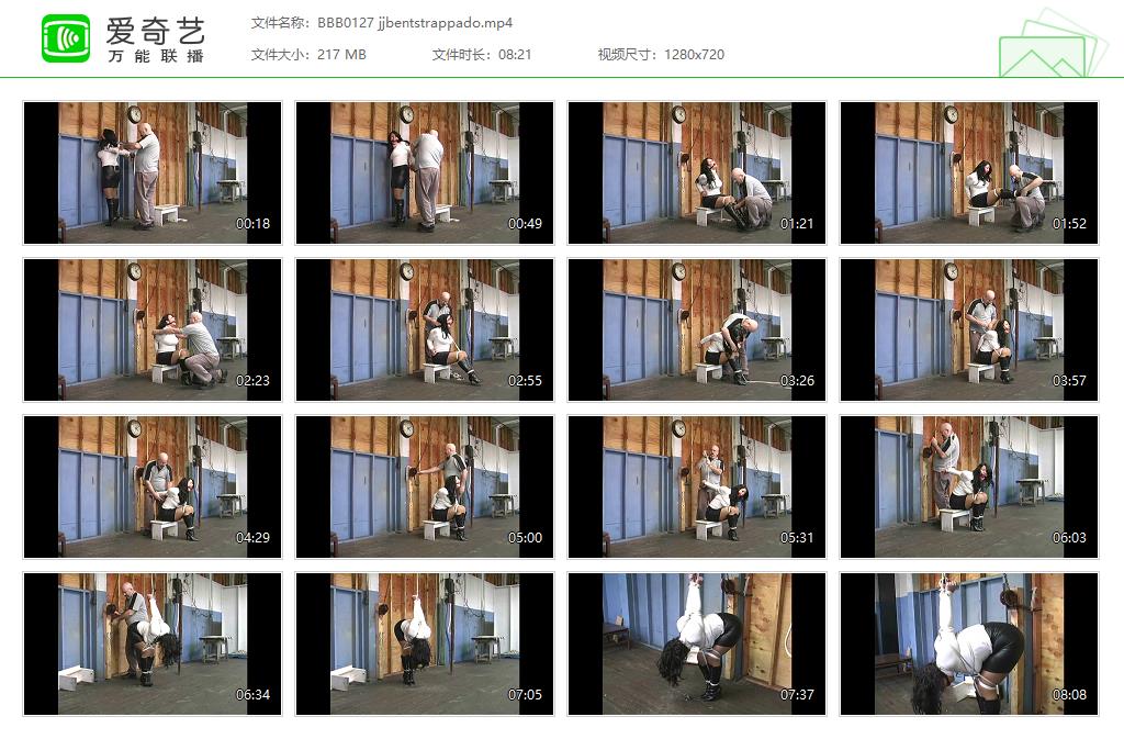 BBB0127 jjbentstrappado[20221109-152007674].jpg