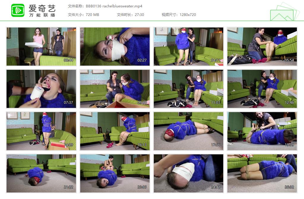 BBB0136 rachelbluesweater[20221110-001305828].jpg