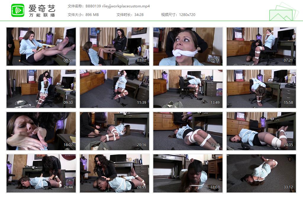 BBB0139 rileyjjworkplacecustom[20221110-001334812].jpg