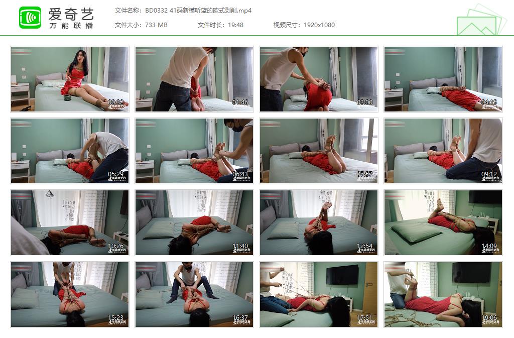 BD0332 41码新模听蓝的欧式剥削[20221114-111850126].jpg