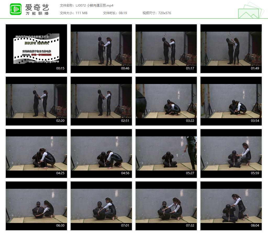 LJ0072 小鲜肉遇王丽[20221115-222546787].jpg