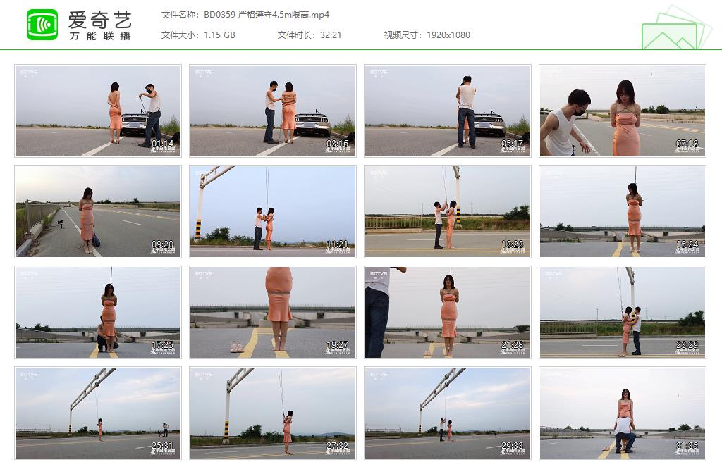 BD0359 严格遵守4.5m限高[20221117-131451359].jpg