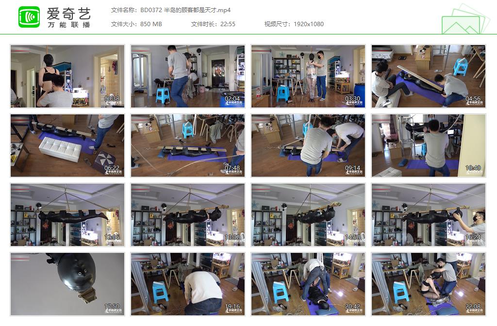 BD0372 半岛的顾客都是天才[20221117-132306107].jpg