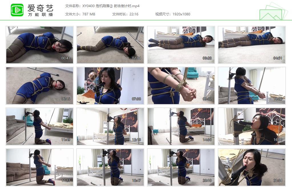 XY0400 危机陷落② 射击倒计时[20221121-08554364].jpg