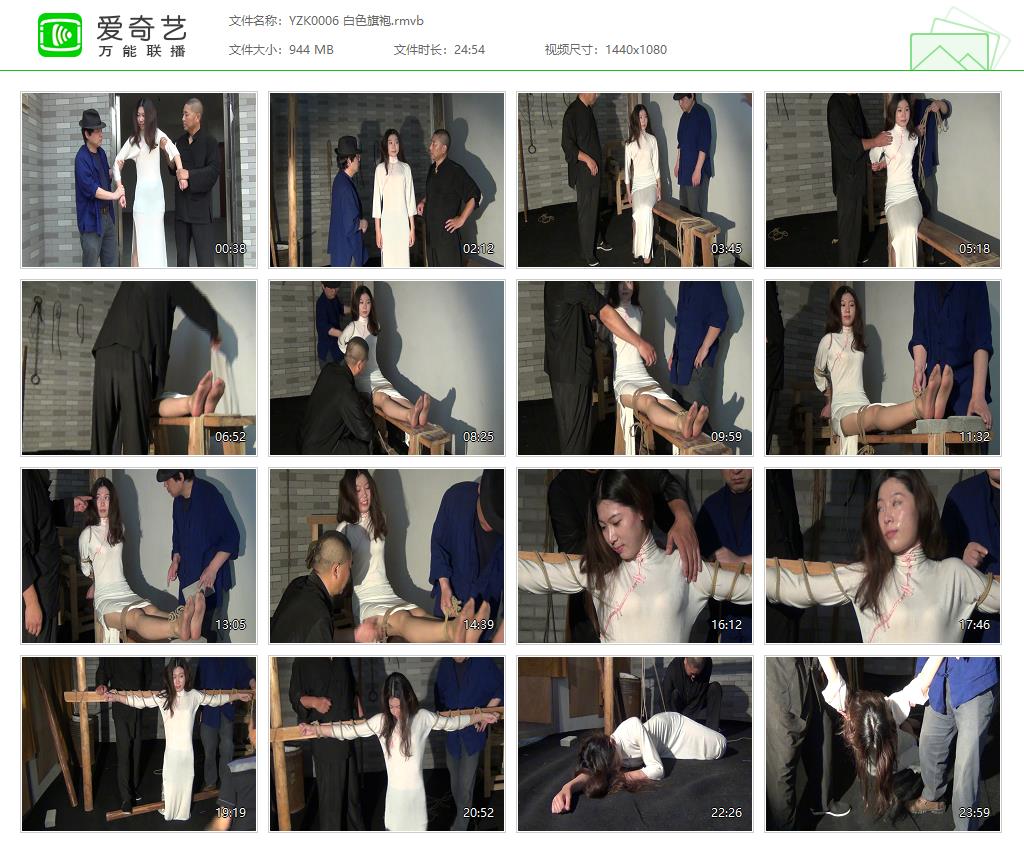 YZK0006 白色旗袍[20221124-14201203].jpg