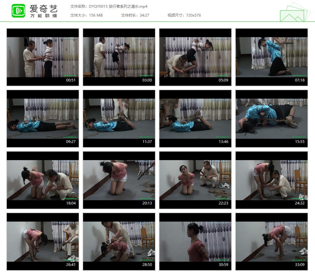 DYQY0015 旅行者系列之清水[20221125-133011150].jpg