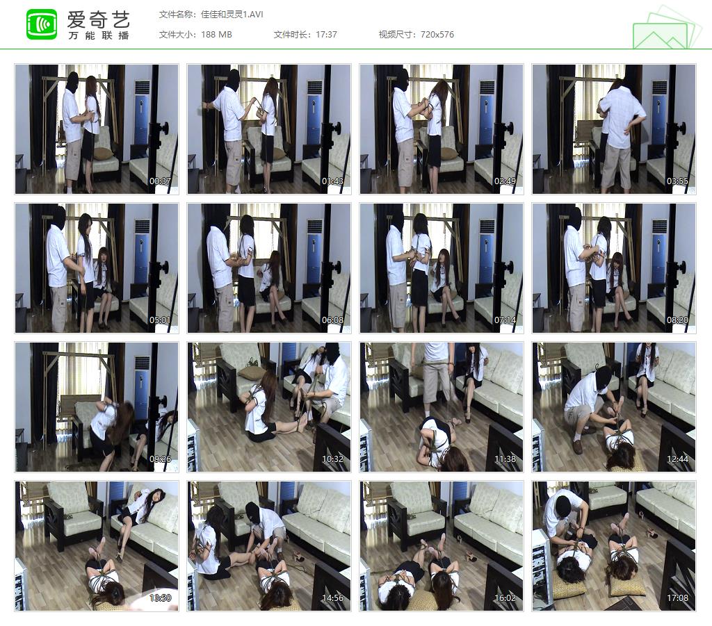 0001A 佳佳和灵灵1[20221125-145139947].jpg