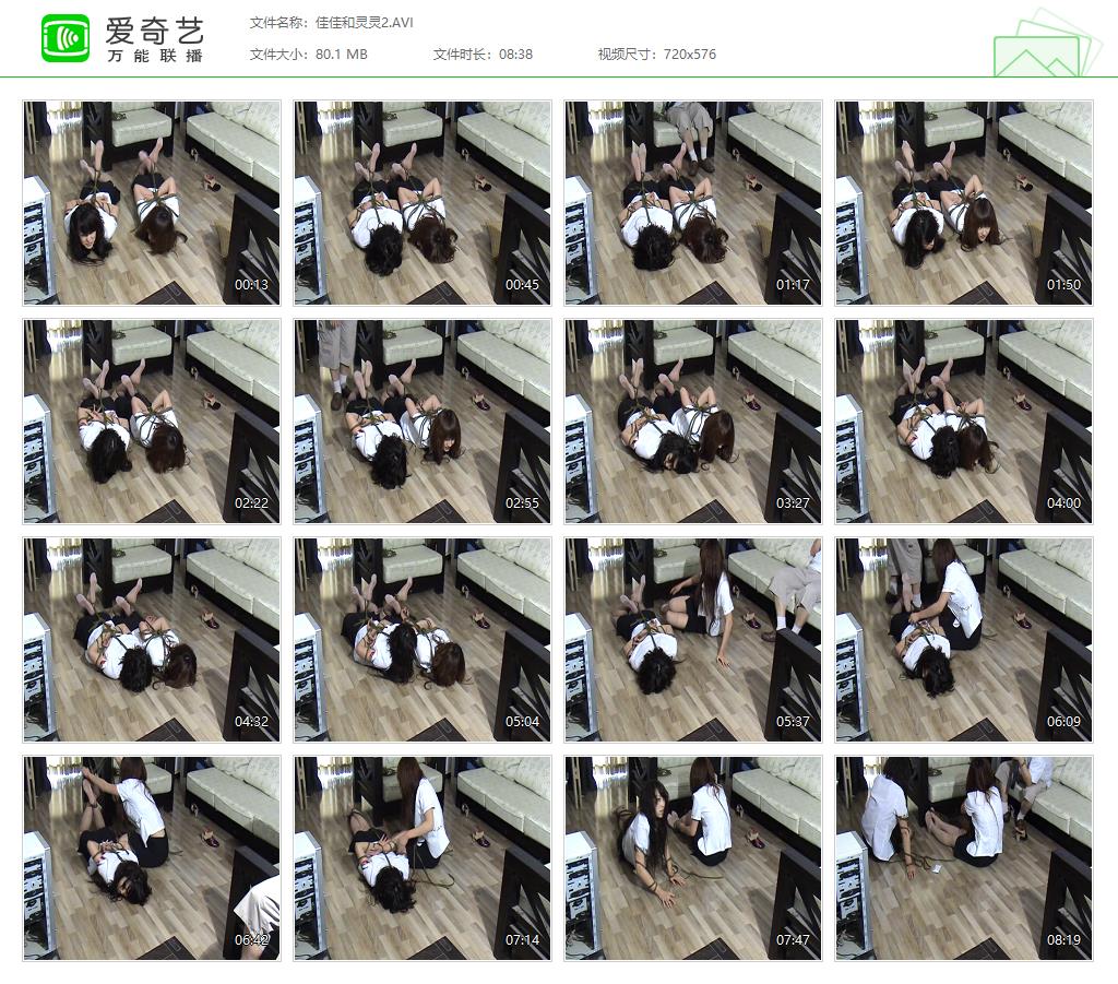 0001B 佳佳和灵灵2[20221125-14514431].jpg