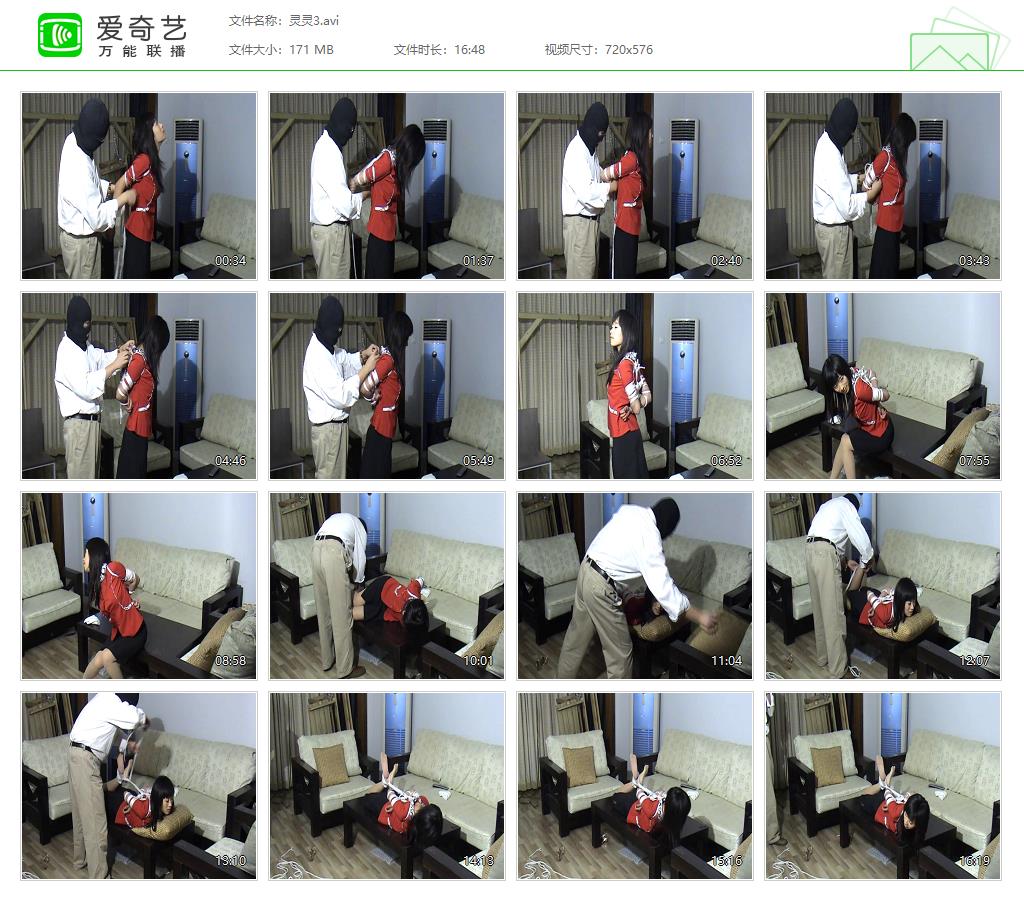 0003B 灵灵3[20221125-145306520].jpg