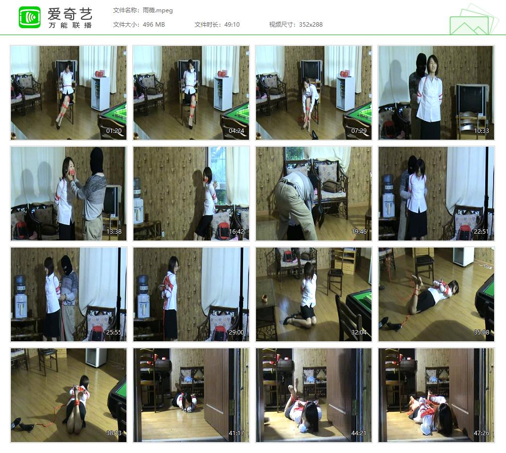 0019  雨薇[20221125-151446500].jpg