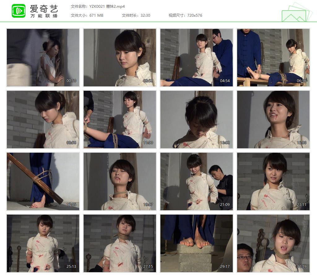 YZK0021 蕙妹2[20221126-114532673].jpg