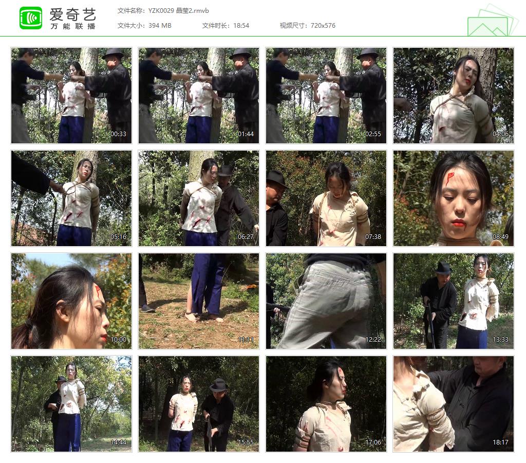 YZK0029 晶莹2[20221126-114746114].jpg