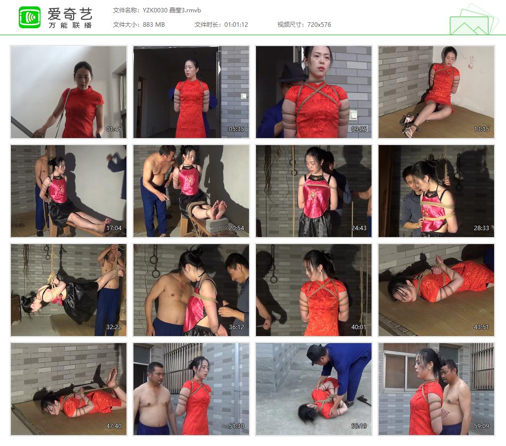 YZK0030 晶莹3[20221126-114853930].jpg