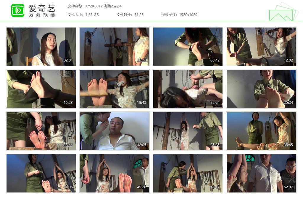 XYZK0012 冽晗2[20221127-132909772].jpg