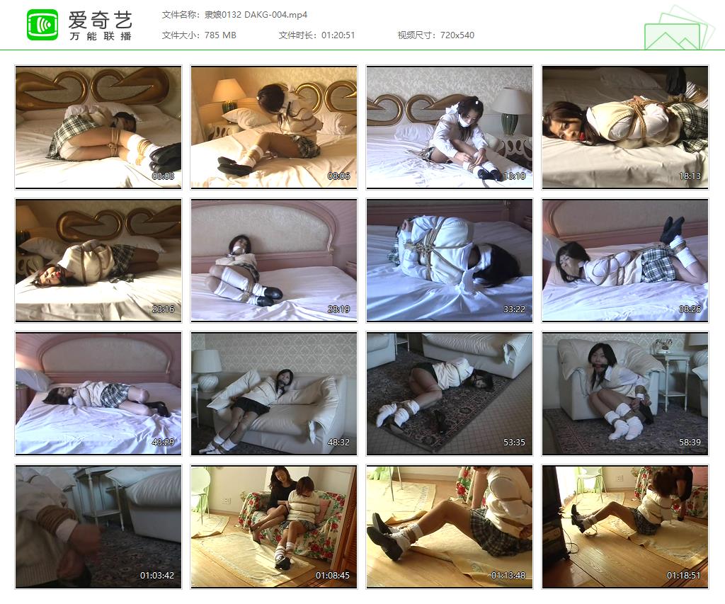 隶娘0132 DAKG-004[20221129-100834103].jpg