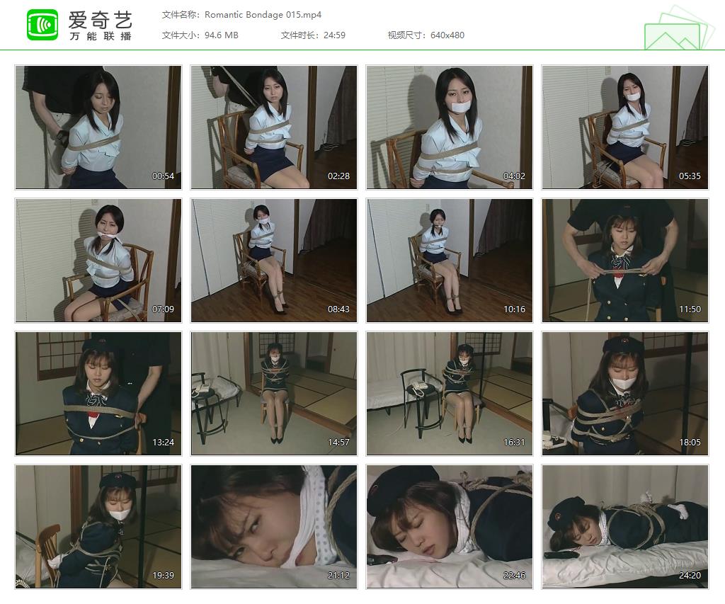 Romantic Bondage 015[20221129-133645130].jpg