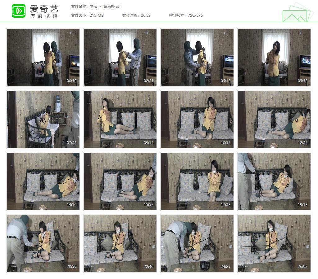 0032雨薇 － 黄马褂[20221201-110633557].jpg