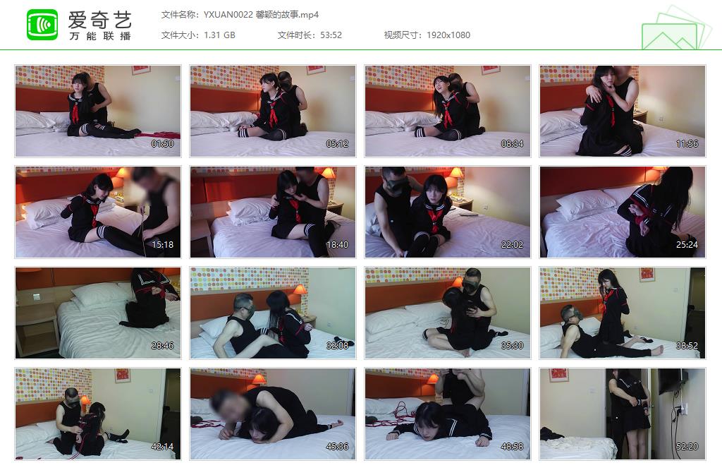 YXUAN0022 馨颖的故事[20221201-111938833].jpg