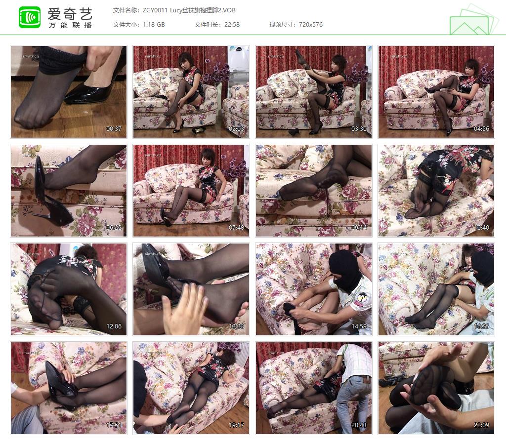 ZGY0011 Lucy丝袜旗袍捏脚2[20221202-13554422].jpg