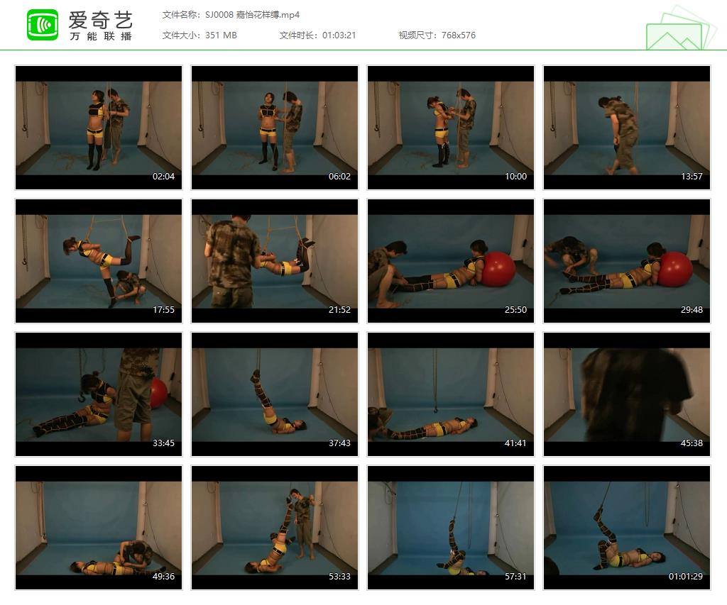 SJ0008 嘉怡花样缚[20221210-153119764].jpg