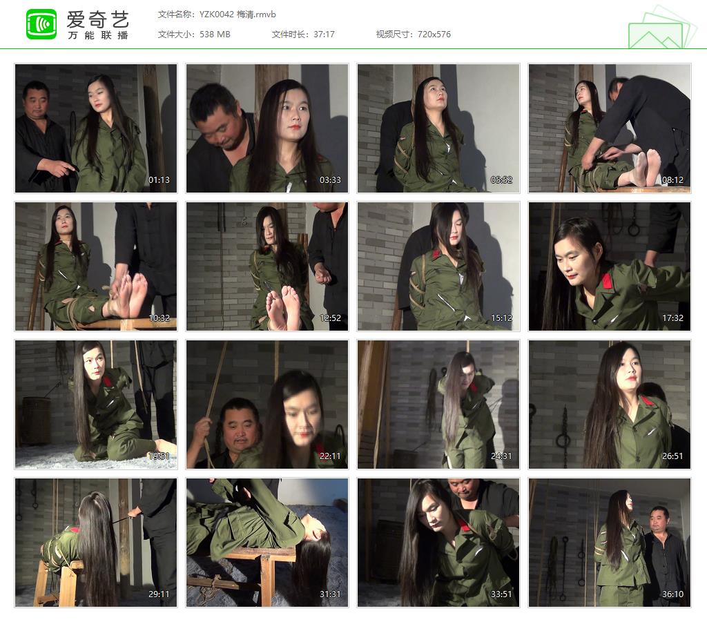 YZK0042 梅清[20221214-12075677].jpg