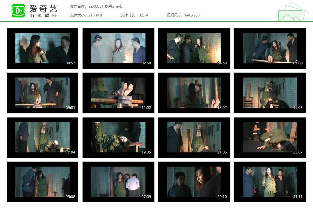 YZK0051 秋雩[20221214-121237859].jpg