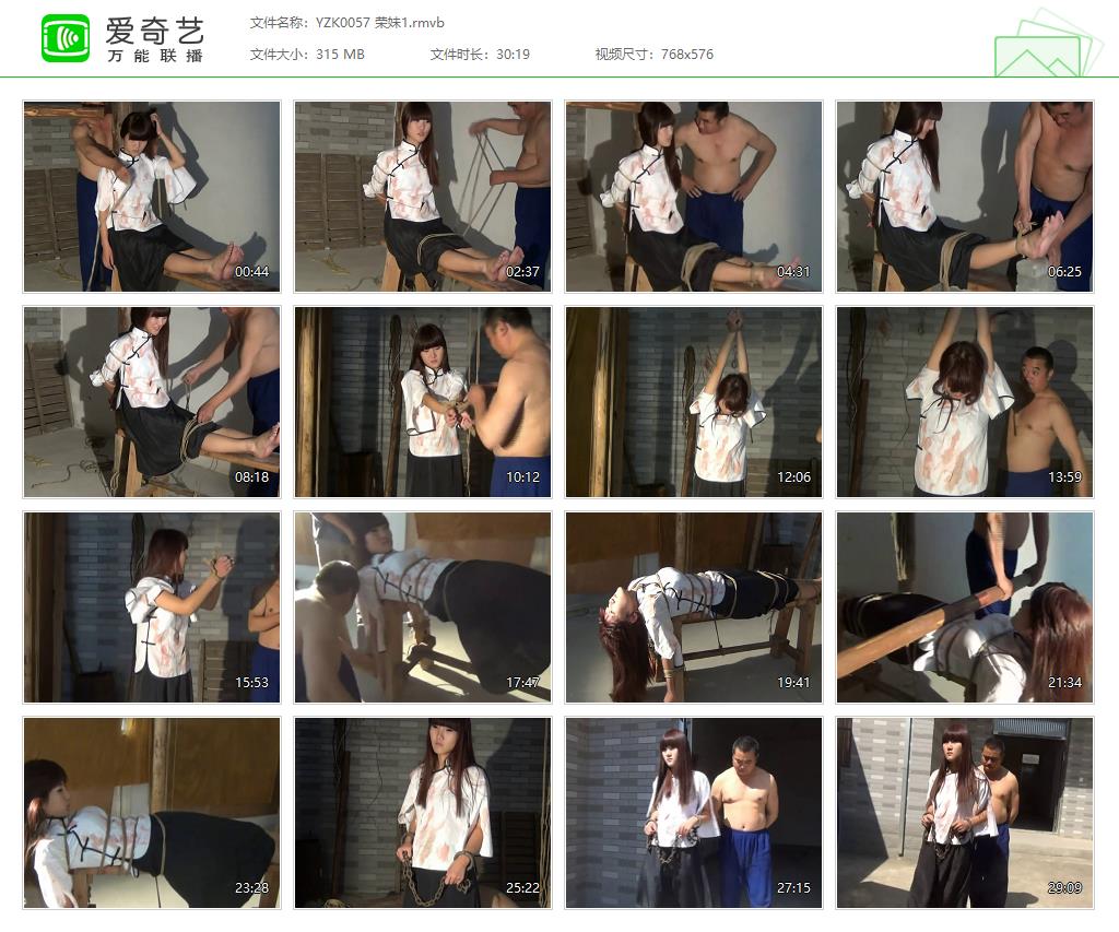 YZK0057 荣妹1[20221214-121336680].jpg