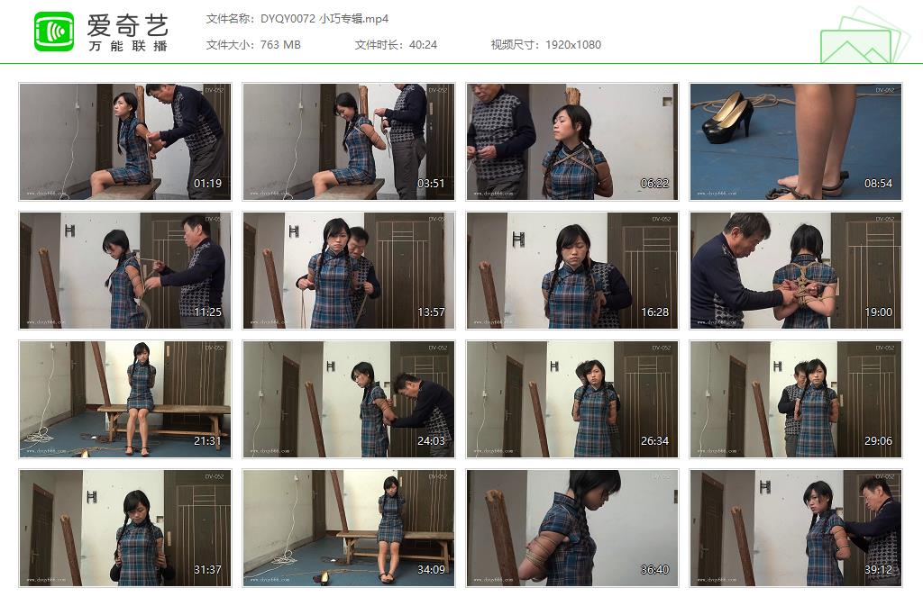 DYQY0072 小巧专辑[20221215-123712575].jpg