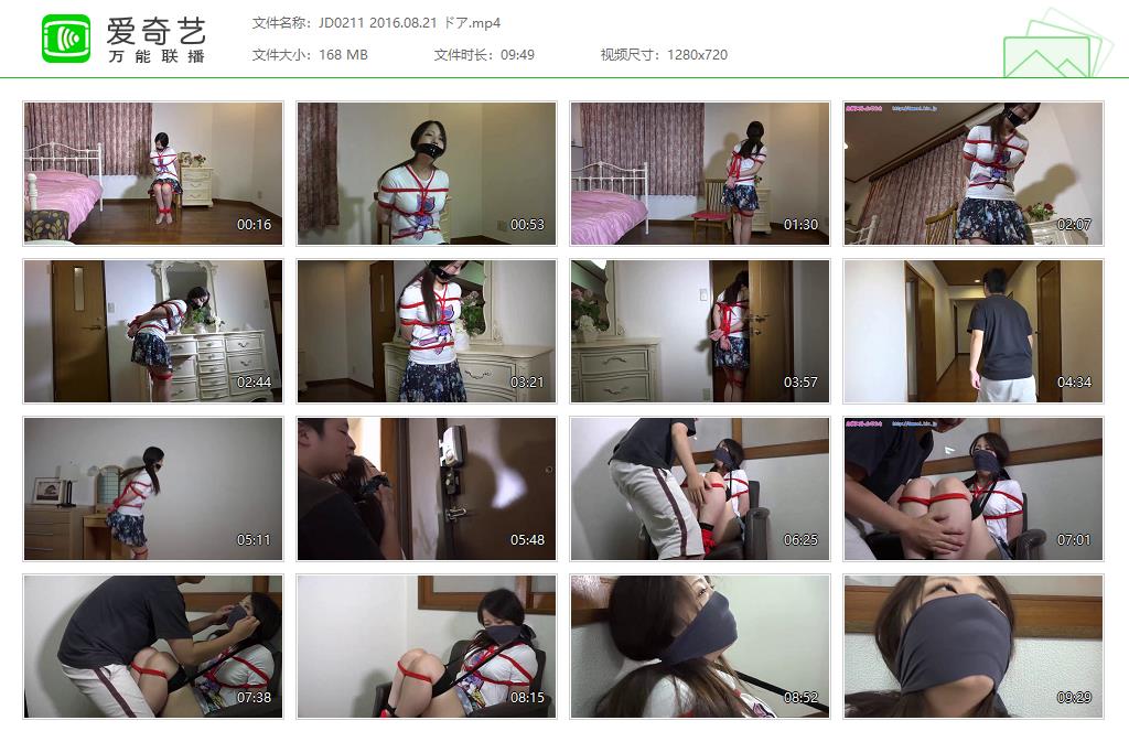 JD0211 2016.08.21 ドア[20221215-144216611].jpg