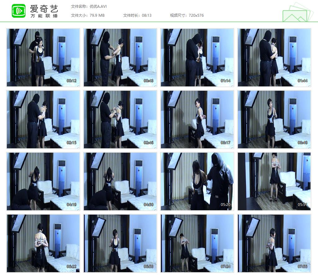 0034A 优优A[20221218-115318734].jpg