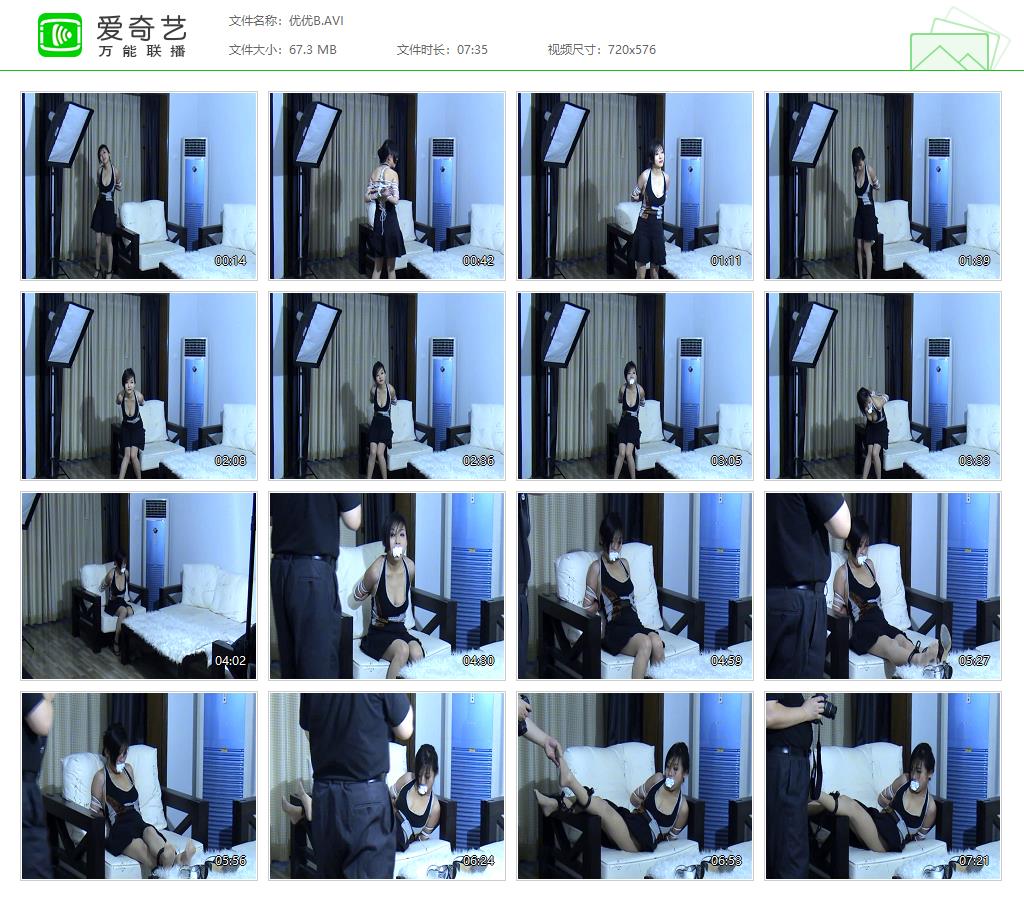 0034B 优优B[20221218-115322847].jpg