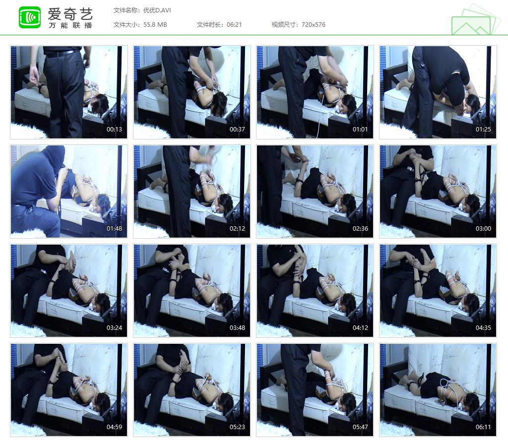 0034D 优优D[20221218-115332253].jpg